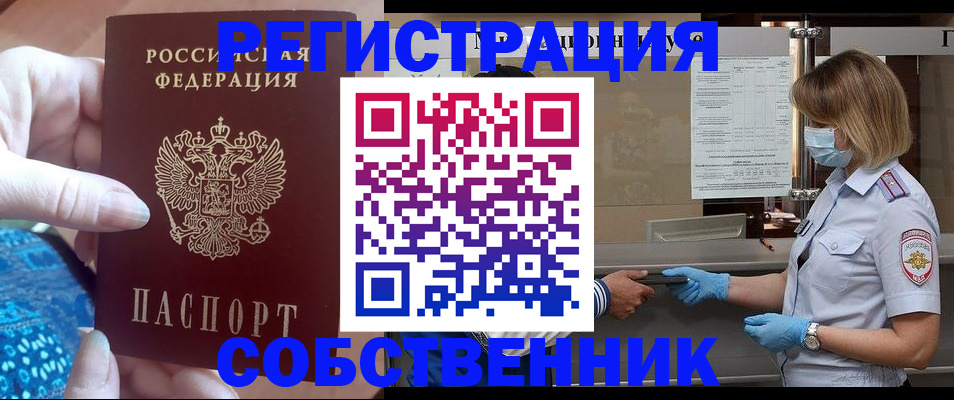 форма 3 в Чебоксарах